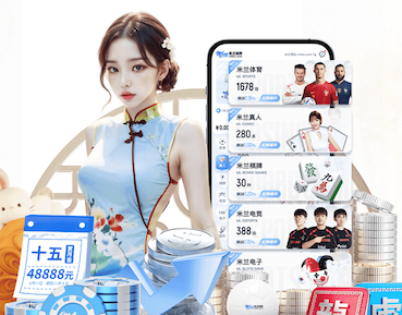 2026世界杯官方合作网站 医院安全新动态:视觉智能行为分析如何在跌倒检测中实现实时预警与闭环处置