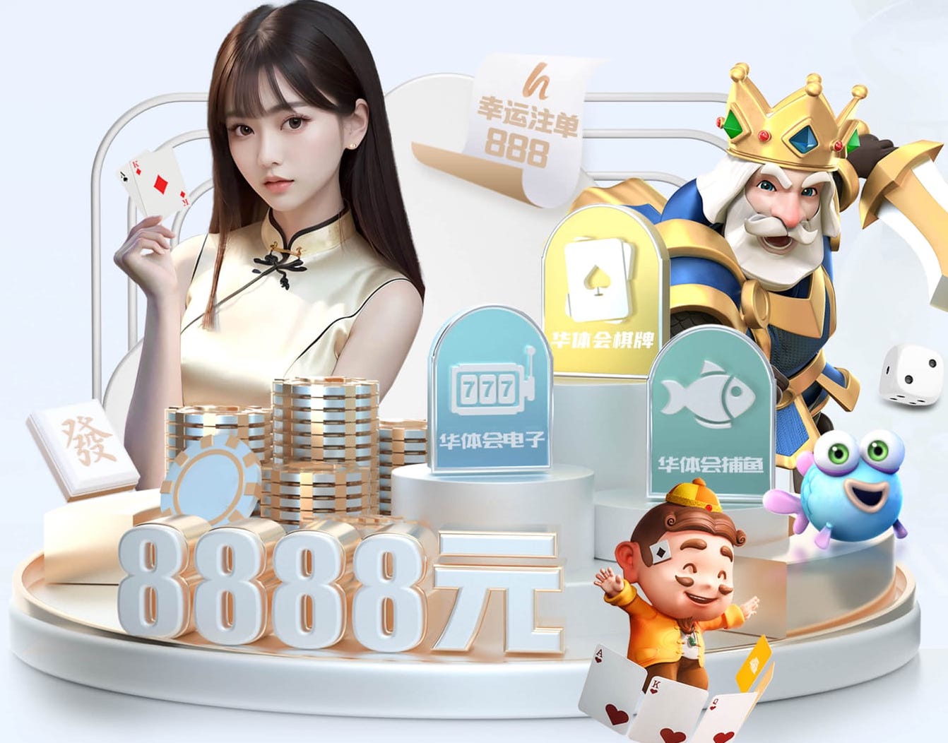 星空体育 媒体传播数据看板怎么搭建:从埋点设计到数据源整合的落地流程与避坑清单